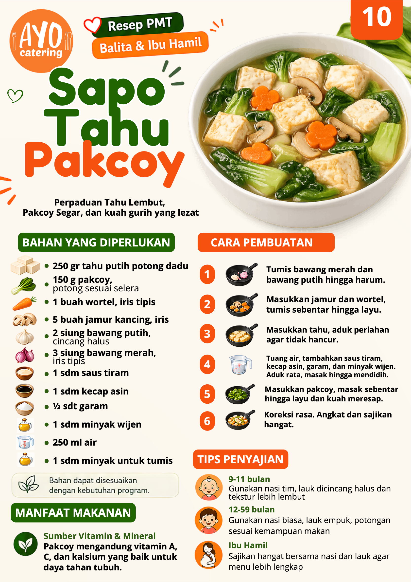 Resep sapo tahu pakcoy PMT Ayo Catering Depok